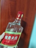 五糧液股份 綿柔尖莊 濃香型白酒 50度 500mL*12瓶 整箱原箱裝 曬單實(shí)拍圖