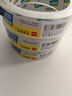 得力（deli）高品質(zhì)高透明封箱打包膠帶24mm*30y*50um單卷裝 JD170 曬單實拍圖