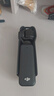 大疆 DJI Osmo Pocket 3 標(biāo)準(zhǔn)版 一英寸口袋云臺(tái)相機(jī) OP靈眸手持?jǐn)?shù)碼相機(jī) 旅游vlog 便攜美顏攝像 曬單實(shí)拍圖