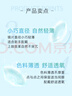 海昌精選美瞳月拋彩色隱形眼鏡 自然通勤款2片裝 初蕊棕 300度 曬單實(shí)拍圖