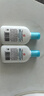 大寶SOD清爽保濕凝露100ml*2乳液面霜擦臉油男女士補(bǔ)水保濕面部護(hù)膚品 曬單實(shí)拍圖