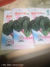 【種子大全】12種蔬菜種子四季菜種子陽臺盆栽綠植庭院易種春秋 菠菜+生菜+油麥菜+上海青每樣3包 曬單實拍圖
