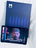 膜法屋適用小米Pad5 Pro平板ar膜超清增透膜11寸xiaomi平板5電腦軟膜屏幕貼膜保護膜高清佳強抗反光力 曬單實拍圖