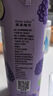 菲里維爾 FERRIS WHEEL葡萄桑葚果汁100%復(fù)合果汁飲品飲料 1L/瓶 曬單實拍圖
