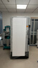 中科西冷科研實(shí)驗室超低溫冰箱-60度 生物醫用標本疫苗冰柜零下80度 商業(yè)海鮮速凍-40度工業(yè)零件干冰冷凍柜  DL428(760×865×1975mm) -86度(-40度至-86度可調) 曬單實(shí)拍圖