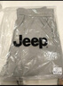 吉普（JEEP）【冰絲薄款】涼感男士休閑褲男2025夏季新款寬松束腳褲運(yùn)動(dòng)褲子男 曬單實(shí)拍圖