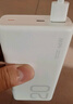 榮耀親選【3C認(rèn)證】可上飛機(jī) 66W超級快充移動電源 20000mAh 雙向快充 多協(xié)議支持 適用榮耀Magic7 曬單實(shí)拍圖