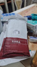 無(wú)印良品一次性床品四件套印花加厚床單被罩枕套隔臟出差旅行用品壓縮便攜 曬單實(shí)拍圖