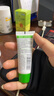 協(xié)和蘆薈維E凝膠20ml(旅行裝)補(bǔ)水保濕曬后修護(hù)舒緩清涼冰爽痘肌軍訓(xùn) 曬單實(shí)拍圖