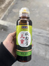 恩濟堂胖東來(lái) 恩濟堂秋梨膏 枇杷秋梨膏 兒童秋梨膏潤肺止咳485g*1瓶 無(wú)添加: 枇杷秋梨膏 *1瓶 曬單實(shí)拍圖