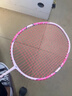YONEX尤尼克斯羽毛球拍全碳素精準控球高磅弓箭ARC8櫻花粉穿24磅附手膠 曬單實(shí)拍圖