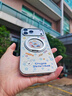 珂莉蔓適用蘋(píng)果17pro手機殼磁吸指環(huán)扣支架iphone17pro保護套防摔散熱皮紋高級感卡通可愛(ài)女生-可愛(ài)小新 曬單實(shí)拍圖
