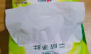 心相印抽紙【肖戰(zhàn)推薦】云感柔膚3層100抽*27包S碼 柔厚親膚無刺激 紙巾 曬單實(shí)拍圖