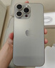 Apple/蘋(píng)果 iPhone 16 Pro Max（A3297）256GB 原色鈦金屬 支持移動(dòng)聯(lián)通電信5G 雙卡雙待手機 曬單實(shí)拍圖