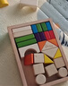 積木嬰兒0一1歲半寶寶蒙氏早教啟智開(kāi)發(fā)男孩女孩可啃咬木頭玩具 30粒多彩積木進(jìn)口櫸木 曬單實(shí)拍圖