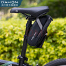 大行（DAHON） 自行車后座包尾包山地車公路車坐墊包防水耐磨鞍座包騎行配件 曬單實(shí)拍圖