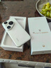 HUAWEI Pura 80 Pro+  16GB+512GB 釉白一英寸高動(dòng)態(tài)主攝  個(gè)性色卡AI輔助構圖 華為鴻蒙智能手機 曬單實(shí)拍圖