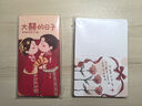 TaTanice 賀卡卡片20張 生日禮物卡手寫祝?？ㄆ脑缚ū戆卓餍牌?玫瑰 曬單實(shí)拍圖