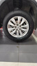 固特異（Goodyear）汽車(chē)輪胎 225/65R17 102H EGP SUV 御乘SUV二代 哈弗H6/長(zhǎng)安CS75 曬單實(shí)拍圖
