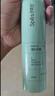 Spes詩裴絲干發(fā)噴霧柚香150ml*2支 頭發(fā)控油蓬松免洗高顱頂 曬單實拍圖