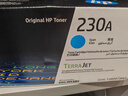 惠普（HP）W2301A原裝硒鼓青色單支裝 適用hp HP 4203cdn;4203dn;4203dw;4303dw;4303fdn;4303fdw 打印機(jī) 曬單實拍圖