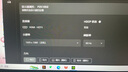 泰坦軍團(tuán) 24.5英寸 原生200Hz FastIPS HDR400nits高亮 1ms 硬件低藍(lán)光 Game+電競顯示器 國家補(bǔ)貼 P2510G2 曬單實(shí)拍圖