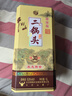 牛欄山二鍋頭 青龍珍品30 生肖龍年 清香型白酒 53度1L*1瓶 單瓶裝 曬單實拍圖