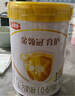 伊利金領(lǐng)冠育護(hù)1段900g新國標(biāo)奶粉嬰兒牛奶粉0-6個(gè)月寶寶適喝 金領(lǐng)冠育護(hù)1段900克 曬單實(shí)拍圖