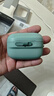 億色（ESR）適用Airpods pro二代保護(hù)套【磁吸安全鎖】蘋果耳機(jī)保護(hù)套magsafe無(wú)線充電藍(lán)牙耳塞防滑防摔殼綠 曬單實(shí)拍圖