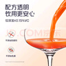 百瑞源出品 果小凡紅枸杞原漿禮盒900ml 寧夏中寧紅枸杞子鮮枸杞汁100% 曬單實(shí)拍圖