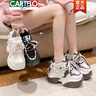 卡帝樂鱷魚（CARTELO）內(nèi)增高老爹鞋女超火2025年春季新款松糕鞋厚底小個(gè)子運(yùn)動(dòng)鞋 咖色 37 曬單實(shí)拍圖