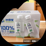 冰得寶椰子水白樺樹汁 蘋果汁 500ml瓶裝無菌灌裝飲料干凈配料 冰得寶椰子水500*15瓶 曬單實拍圖