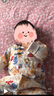 巴厘小豬（BALIPIG）【反季清倉(cāng)】龍寶寶周歲禮服秋冬國(guó)風(fēng)哈衣爬服滿月百天加厚保暖新 龍行大運(yùn) 90cm 曬單實(shí)拍圖