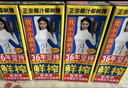 椰樹椰汁 245ml*6盒/組 六連包 植物蛋白飲料 正宗海南特產(chǎn) 曬單實拍圖
