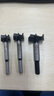 天工鉸鏈木工開(kāi)孔器18合頁(yè)木板打孔神器木門(mén)裝鎖木頭專(zhuān)用鉆頭開(kāi)口器 22+25+35【工業(yè)級(jí)】3件套 無(wú)規(guī)格 曬單實(shí)拍圖