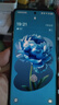 一加 Ace 3 16GB+512GB 星辰黑 第二代驍龍 8 旗艦芯片 OPPO AI手機(jī) 國(guó)家補(bǔ)貼 5G游戲智能手機(jī) 曬單實(shí)拍圖