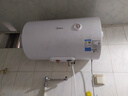 美的（Midea）電熱水器家用速熱40 50 60 80升儲水式 一級能效 健康遙控機械數顯 出水斷電 安全防電墻 以舊換新 50升機械速熱+雙防電墻A20M 曬單實(shí)拍圖