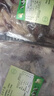 橙臻鮮正宗無(wú)肝牛雜牛雜批發(fā)新鮮熟食全套羊雜肉類火鍋材料包 無(wú)肝牛雜5斤囎料包 曬單實(shí)拍圖
