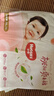 好奇（Huggies）鉑金裝紙尿褲XXL28片(15kg以上)加加大號(hào)嬰兒尿不濕小桃褲超薄 曬單實(shí)拍圖