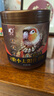 開元小太陽鸚鵡糧全價主糧專用鳥糧堅果飼料金太營養(yǎng)中小型鳥食650g 曬單實拍圖