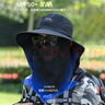 Jeep遮陽帽男女士夏季防曬帽釣魚帽子面罩一體透氣登山帽遮全臉護(hù)頸椎 深灰 均碼可調(diào)節(jié) 曬單實(shí)拍圖
