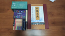 治玉手記+新月 鄭煜儒獨家授權！紫瓏齋原創(chuàng  )深度和田玉科普專(zhuān)著(zhù)，函括了尋玉經(jīng)歷、鑒玉通識、作假手段和行業(yè)思辨等方面。全景展現了風(fēng)云變幻的玉石江湖、冷暖自知的玉質(zhì)人生。絕版好書(shū)，京東快遞。 治玉手記 曬單實(shí)拍圖