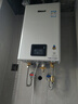 林內(nèi)（Rinnai）【小蠻腰】家用恒溫GC21安全洗澡燃氣熱水器【國家補貼15%】同款GD31室內(nèi)強排式官方鯨噸噸 16L 【全國聯(lián)?！縍US-16GC21 天然氣 曬單實拍圖