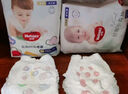 好奇（Huggies）金裝紙尿褲L132片(9-14kg)大號(hào)嬰兒尿不濕超薄柔軟超大吸力透氣 曬單實(shí)拍圖