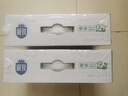三元（SAN YUAN） 【2提裝】三元極致有機純牛奶250ml*12盒全脂滅菌常溫奶中秋送禮 曬單實(shí)拍圖
