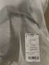 網(wǎng)易嚴選【輕+7.0】烽火巖90白鴨絨無(wú)領(lǐng)羽絨服排骨羽絨內膽抗菌保暖輕羽 極光白（無(wú)領(lǐng)羽絨服） L （175/96A） 曬單實(shí)拍圖