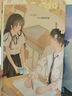 正版自選印簽版 見(jiàn)春天+渡夏天+過(guò)秋天 +在冬天 晉江人氣作者 縱虎嗅花 催淚之作 一本完結(jié)+新番外 校園暗戀be青春言情小說(shuō)實(shí)體書籍 印特簽版 春夏秋冬全4冊(cè) 曬單實(shí)拍圖