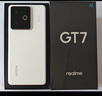 realme【國(guó)家補(bǔ)貼】真我GT7 天璣9400+ 輕薄大電池快充長(zhǎng)續(xù)航 超聲波3D指紋 電競(jìng)AI游戲5G手機(jī) 16+256白 曬單實(shí)拍圖