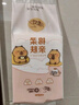 清風抽紙懸掛式卡皮巴拉4層250抽掛抽紙巾家用衛(wèi)生紙餐巾紙批發(fā)整箱 整箱4層250抽*10提 （家庭裝） 曬單實拍圖