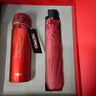 膳魔師（THERMOS）保溫杯套裝/公司禮品定制/活動伴手禮/紀(jì)念品禮物／醫(yī)師節(jié)/教師 紅色膳魔師保溫杯500ml+傘 曬單實(shí)拍圖